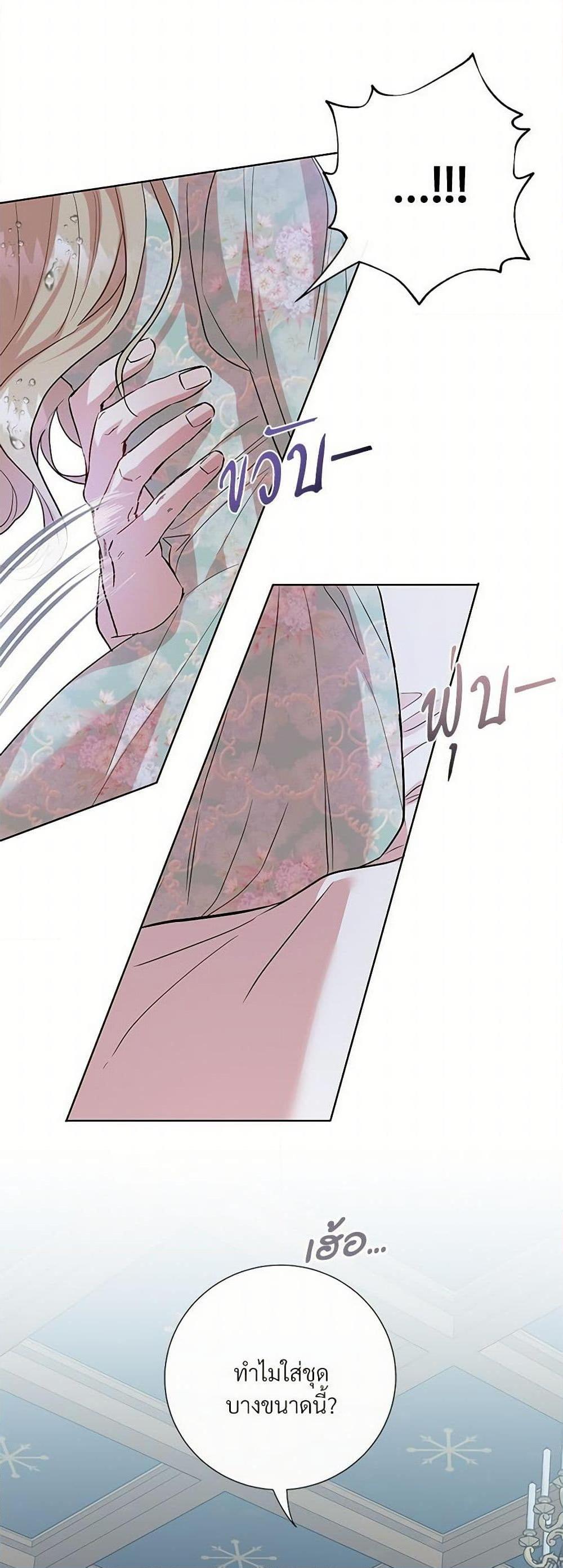 Manga-lc-com อ่านมังงะ อ่านการ์ตูน ออนไลน์ ฟรี Please Don’t Eat Me! ตอนที่ 1 2 3 4 5 6 7 8 9 10 11 12 13 14 ฟรี ไม่มีโฆษณา Manga-lc - อ่าน มังงะ อ่าน การ์ตูน ออนไลน์ อ่านมังงะ ฟรี