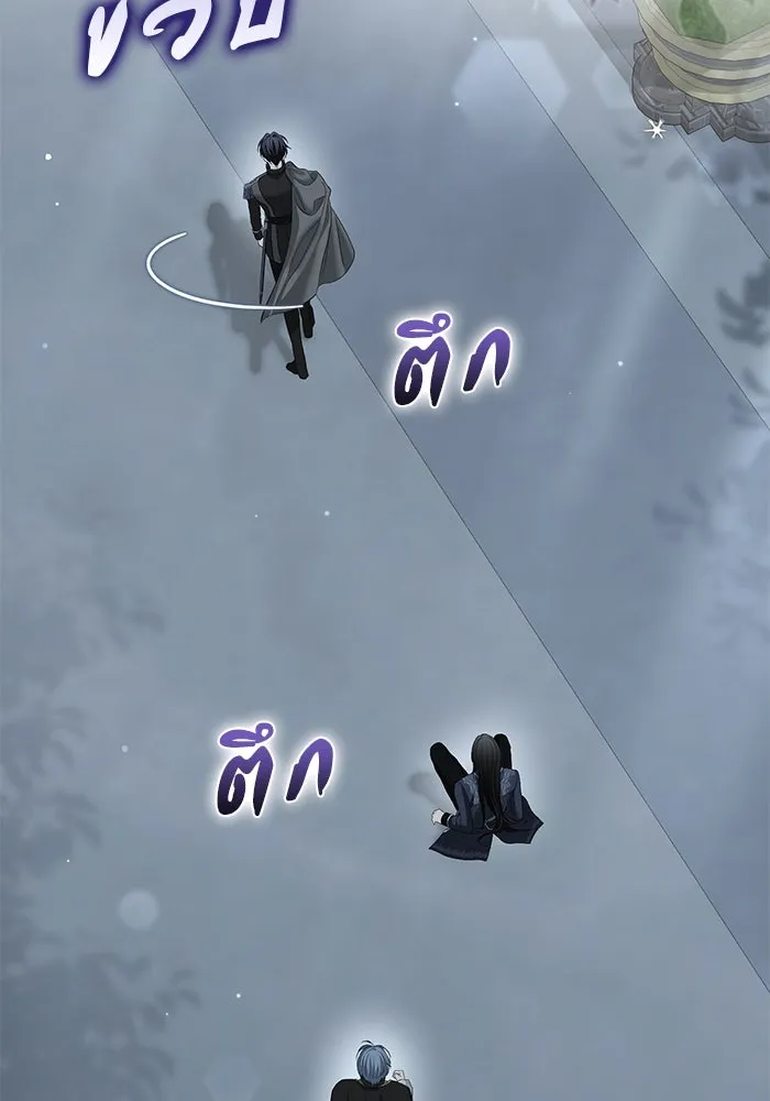 เกมรักด่านสุดท้ายจับนายพระเอก ตอนที่ 23 รูปที่ 106