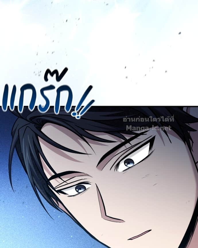 Doujin-Lc- อ่าน โดจิน มังฮวา เกาหลี ญี่ปุ่น จีน แปลไทย ฮีลเลอร์กำมะลอ ตอนที่ 1 2 3 4 5 6 7 8 9 10 11 12 13 14 ฟรี ไม่มีโฆษณา อ่าน โดจิน Manhwa เกาหลี ญี่ปุ่น จีน เรามีครบ คัดมาให้เน้นๆ โดจิน 18+ รับประกันความฟินโดย Doujin Lc