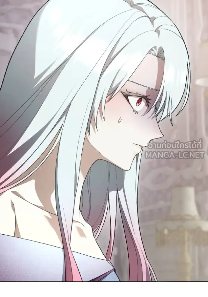 ราชินีจอมมาร ตอนที่ 16 รูปที่ 28