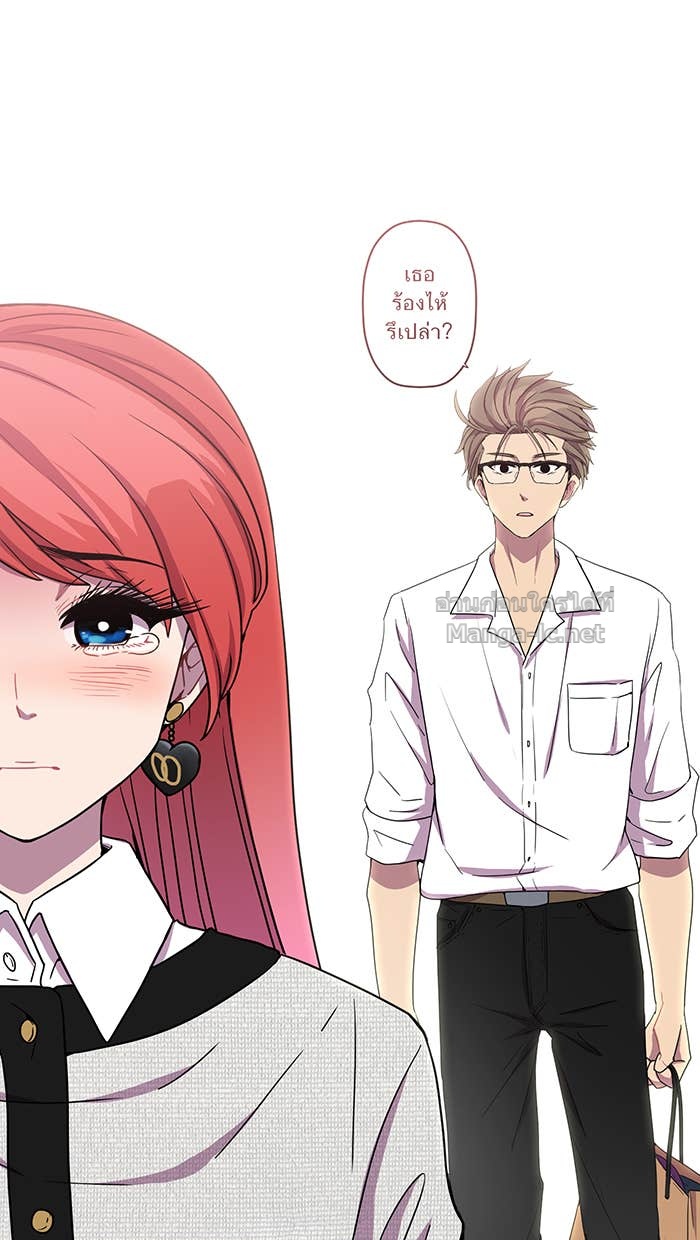 Doujin-Lc- อ่าน โดจิน มังฮวา เกาหลี ญี่ปุ่น จีน แปลไทย Take My Money รักนี้...มีเปย์ ตอนที่ 1 2 3 4 5 6 7 8 9 10 11 12 13 14 ฟรี ไม่มีโฆษณา อ่าน โดจิน Manhwa เกาหลี ญี่ปุ่น จีน เรามีครบ คัดมาให้เน้นๆ โดจิน 18+ รับประกันความฟินโดย Doujin Lc