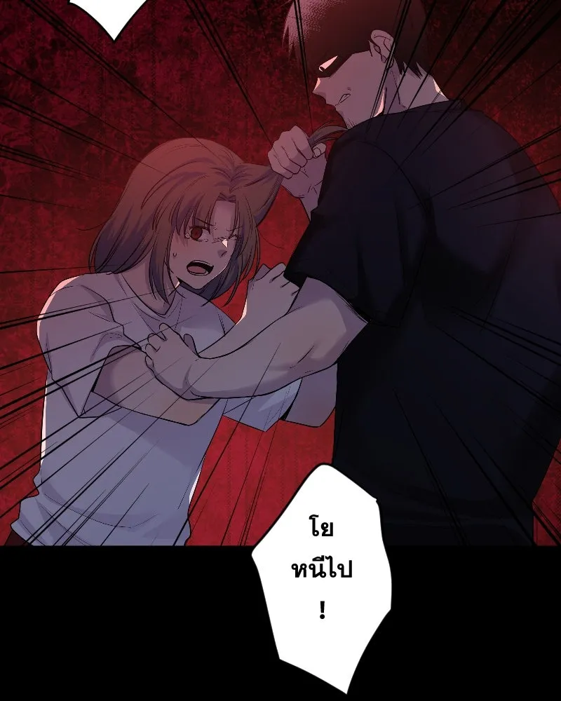 Promise of Death ตอนที่ ep14  monster (cw  เลือด,ความรุนแ รูปที่ 65