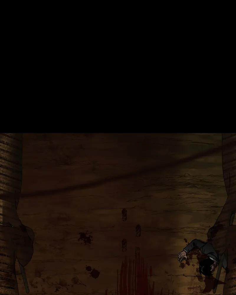 เกาลูน  ซาโรกา ตอนที่ 1 รูปที่ 206