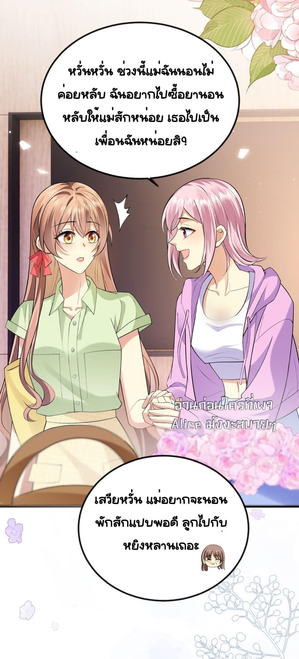 Manga-lc-com อ่านมังงะ อ่านการ์ตูน ออนไลน์ ฟรี Madam!SheWant ตอนที่ 1 2 3 4 5 6 7 8 9 10 11 12 13 14 ฟรี ไม่มีโฆษณา Manga-lc - อ่าน มังงะ อ่าน การ์ตูน ออนไลน์ อ่านมังงะ ฟรี