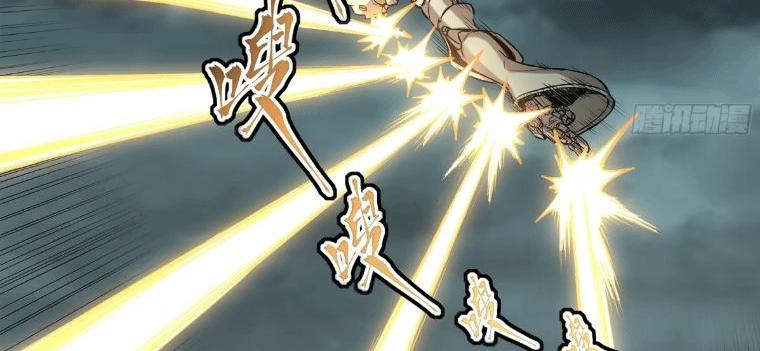 Manga-lc-com อ่านมังงะ อ่านการ์ตูน ออนไลน์ ฟรี Legend of Star General ตอนที่ 1 2 3 4 5 6 7 8 9 10 11 12 13 14 ฟรี ไม่มีโฆษณา Manga-lc - อ่าน มังงะ อ่าน การ์ตูน ออนไลน์ อ่านมังงะ ฟรี