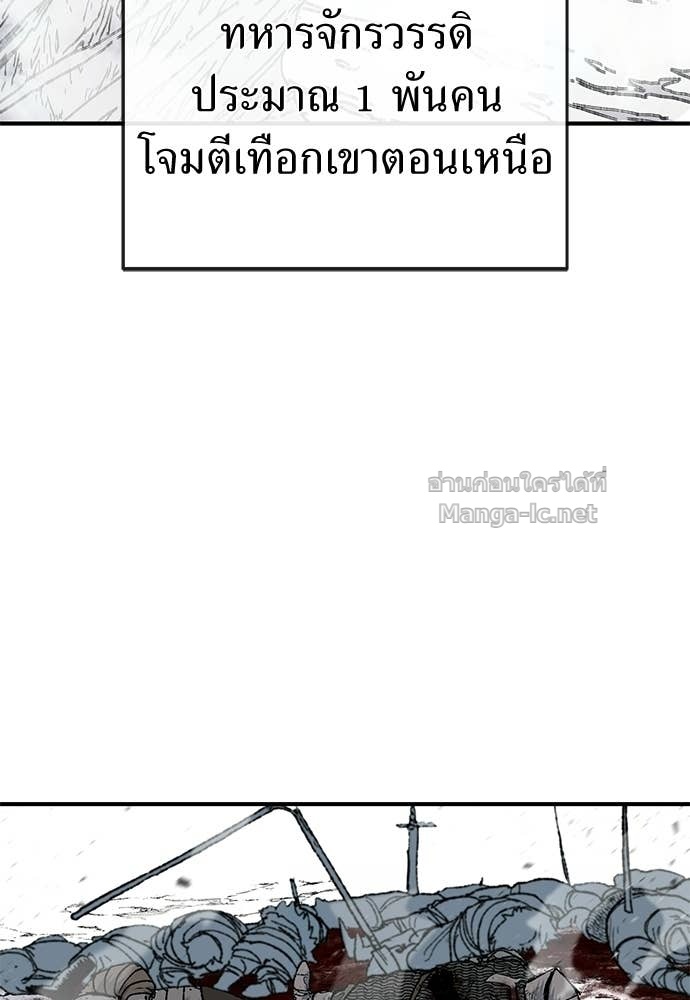 Doujin-Lc- อ่าน โดจิน มังฮวา เกาหลี ญี่ปุ่น จีน แปลไทย สารสุดท้ายจากโครงกระดูก ตอนที่ 1 2 3 4 5 6 7 8 9 10 11 12 13 14 ฟรี ไม่มีโฆษณา อ่าน โดจิน Manhwa เกาหลี ญี่ปุ่น จีน เรามีครบ คัดมาให้เน้นๆ โดจิน 18+ รับประกันความฟินโดย Doujin Lc