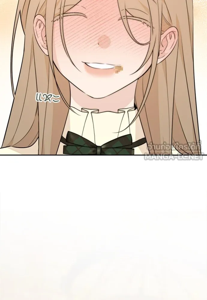 อัศวินเดลิเวอรี ตอนที่ 8 มากับผู้ใหญ่ไม่เป็นไรหรอกน่า! รูปที่ 84