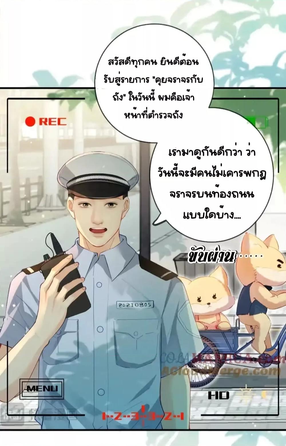 Manga-lc-com อ่านมังงะ อ่านการ์ตูน ออนไลน์ ฟรี TheTopCouple ตอนที่ 1 2 3 4 5 6 7 8 9 10 11 12 13 14 ฟรี ไม่มีโฆษณา Manga-lc - อ่าน มังงะ อ่าน การ์ตูน ออนไลน์ อ่านมังงะ ฟรี