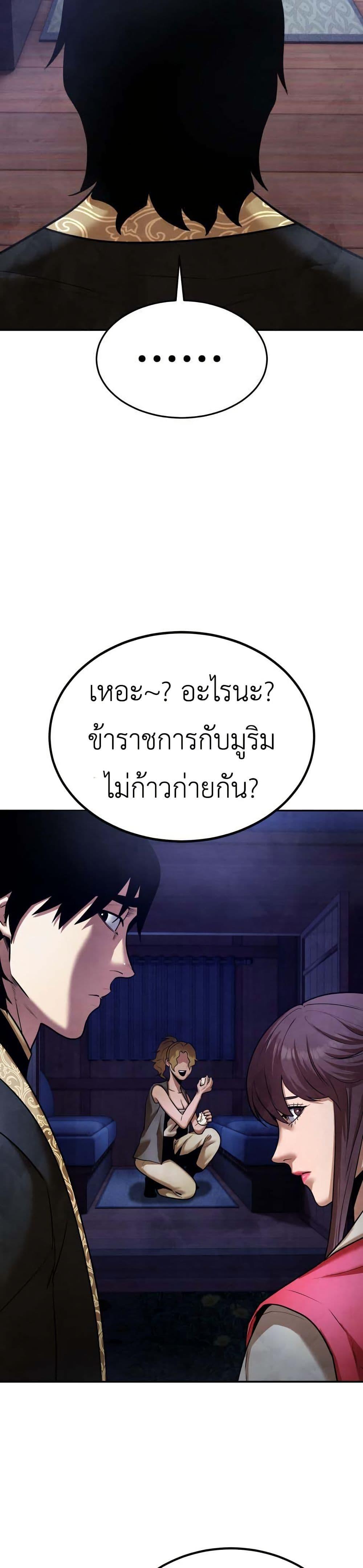 Manga-lc-com อ่านมังงะ อ่านการ์ตูน ออนไลน์ ฟรี Guest Gun ตอนที่ 1 2 3 4 5 6 7 8 9 10 11 12 13 14 ฟรี ไม่มีโฆษณา Manga-lc - อ่าน มังงะ อ่าน การ์ตูน ออนไลน์ อ่านมังงะ ฟรี
