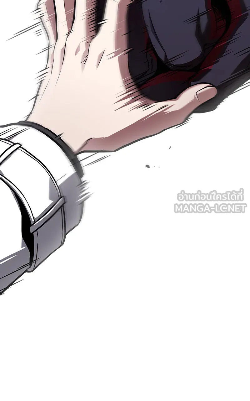 Omniscient Reader อ่านชะตาวันสิ้นโลก ตอนที่ 30 ปราสาทมืด (6) รูปที่ 69