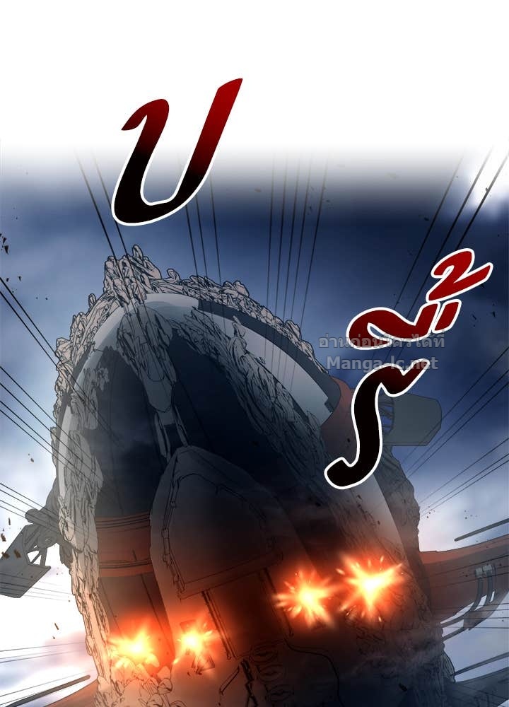 Doujin-Lc- อ่าน โดจิน มังฮวา เกาหลี ญี่ปุ่น จีน แปลไทย ผู้พิชิตเกมป้องกันฐาน ตอนที่ 1 2 3 4 5 6 7 8 9 10 11 12 13 14 ฟรี ไม่มีโฆษณา อ่าน โดจิน Manhwa เกาหลี ญี่ปุ่น จีน เรามีครบ คัดมาให้เน้นๆ โดจิน 18+ รับประกันความฟินโดย Doujin Lc