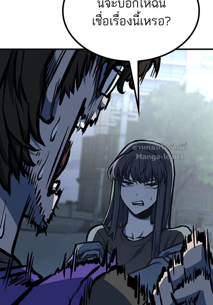 Doujin-Lc- อ่าน โดจิน มังฮวา เกาหลี ญี่ปุ่น จีน แปลไทย HECTOPASCAL ตอนที่ 1 2 3 4 5 6 7 8 9 10 11 12 13 14 ฟรี ไม่มีโฆษณา อ่าน โดจิน Manhwa เกาหลี ญี่ปุ่น จีน เรามีครบ คัดมาให้เน้นๆ โดจิน 18+ รับประกันความฟินโดย Doujin Lc