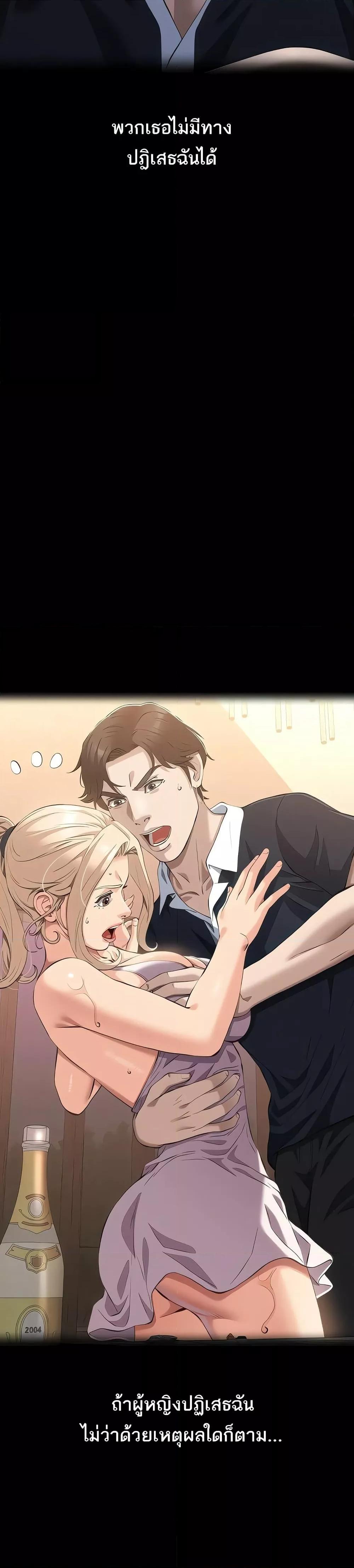 Doujin-Lc- อ่าน โดจิน มังฮวา เกาหลี ญี่ปุ่น จีน แปลไทย Resume ตอนที่ 1 2 3 4 5 6 7 8 9 10 11 12 13 14 ฟรี ไม่มีโฆษณา อ่าน โดจิน Manhwa เกาหลี ญี่ปุ่น จีน เรามีครบ คัดมาให้เน้นๆ โดจิน 18+ รับประกันความฟินโดย  Doujin Lc