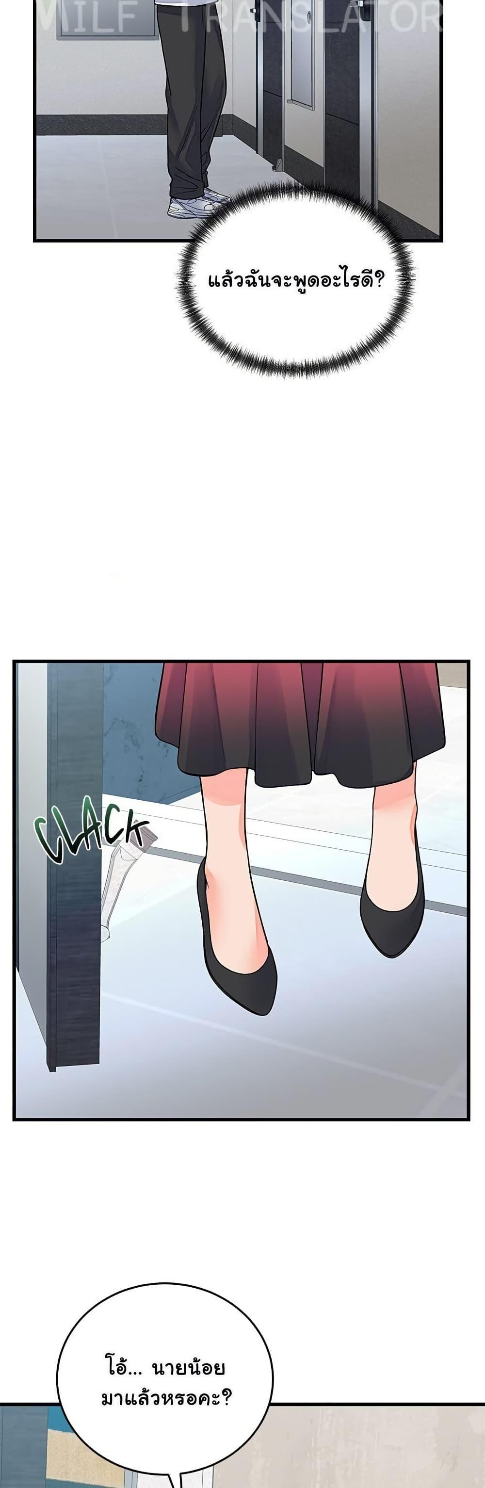 Doujin-Lc- อ่าน โดจิน มังฮวา เกาหลี ญี่ปุ่น จีน แปลไทย From Pauper ตอนที่ 1 2 3 4 5 6 7 8 9 10 11 12 13 14 ฟรี ไม่มีโฆษณา อ่าน โดจิน Manhwa เกาหลี ญี่ปุ่น จีน เรามีครบ คัดมาให้เน้นๆ โดจิน 18+ รับประกันความฟินโดย  Doujin Lc