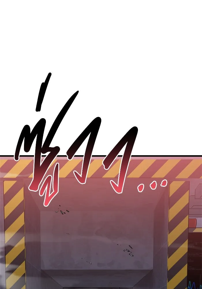 วายร้ายก็อยากมีรัก ตอนที่ 13 รูปที่ 125