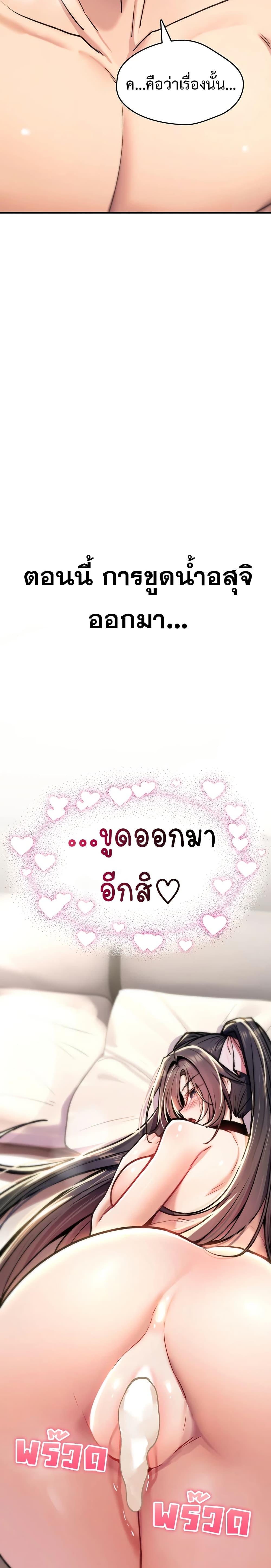Doujin-Lc- อ่าน โดจิน มังฮวา เกาหลี ญี่ปุ่น จีน แปลไทย It Will Never ตอนที่ 1 2 3 4 5 6 7 8 9 10 11 12 13 14 ฟรี ไม่มีโฆษณา อ่าน โดจิน Manhwa เกาหลี ญี่ปุ่น จีน เรามีครบ คัดมาให้เน้นๆ โดจิน 18+ รับประกันความฟินโดย  Doujin Lc