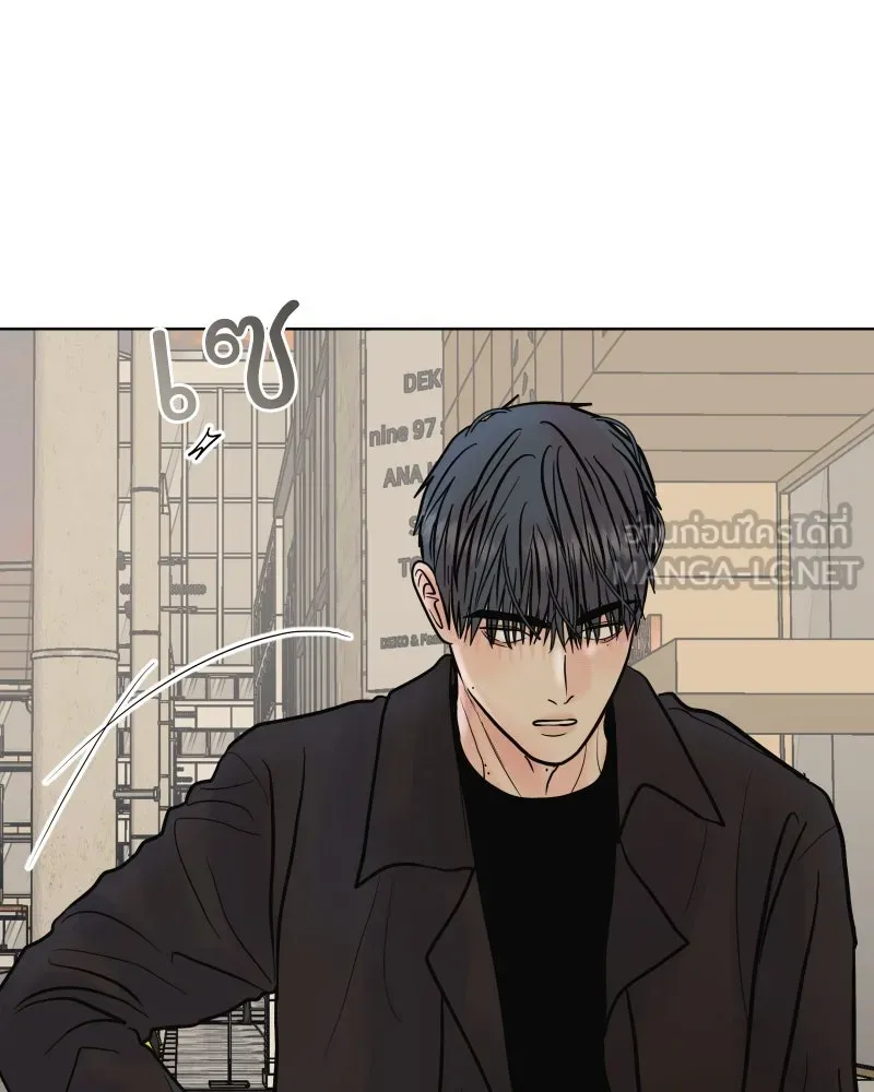 รักนี้ไม่ต้องมีเซนส์ ตอนที่ 66 รูปที่ 15
