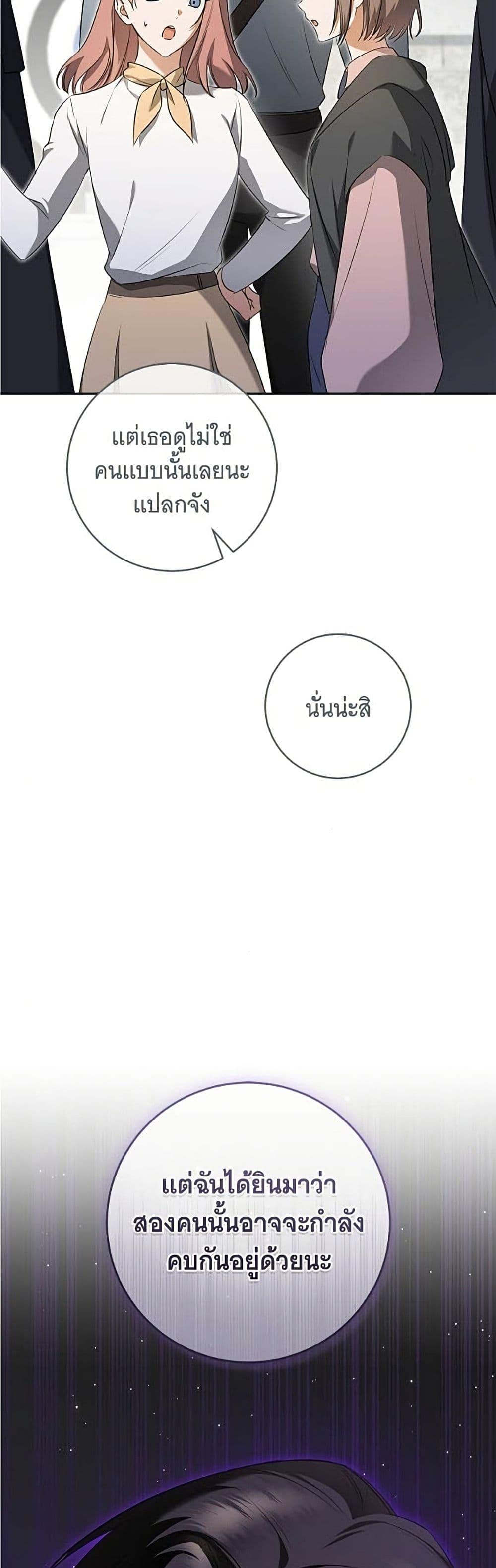 Manga-lc-com อ่านมังงะ อ่านการ์ตูน ออนไลน์ ฟรี All I Want is My Dream Home ตอนที่ 1 2 3 4 5 6 7 8 9 10 11 12 13 14 ฟรี ไม่มีโฆษณา Manga-lc - อ่าน มังงะ อ่าน การ์ตูน ออนไลน์ อ่านมังงะ ฟรี