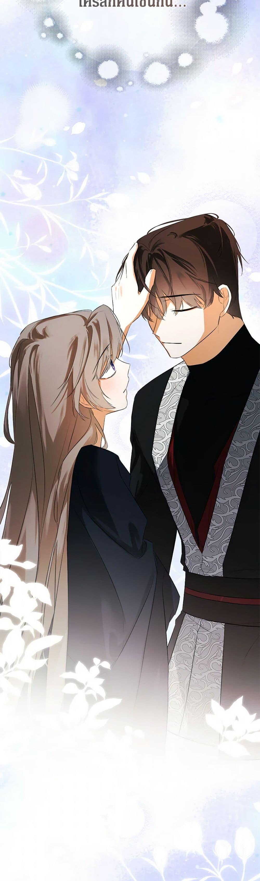 Manga-lc-com อ่านมังงะ อ่านการ์ตูน ออนไลน์ ฟรี I Mistook the Hidden Identity of the Sub Male Lead ตอนที่ 1 2 3 4 5 6 7 8 9 10 11 12 13 14 ฟรี ไม่มีโฆษณา Manga-lc - อ่าน มังงะ อ่าน การ์ตูน ออนไลน์ อ่านมังงะ ฟรี