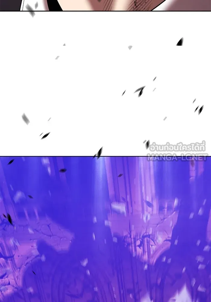 +99 ท่อนไม้พร้อมบวก ตอนที่ 20 ผู้เล่นปนเปื้อน vs พีซ (9) รูปที่ 12