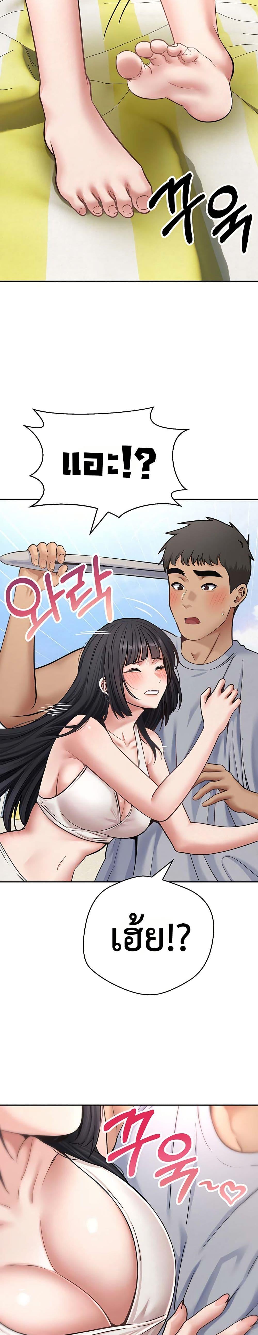 Doujin-Lc- อ่าน โดจิน มังฮวา เกาหลี ญี่ปุ่น จีน แปลไทย Midsummer Paradise ตอนที่ 1 2 3 4 5 6 7 8 9 10 11 12 13 14 ฟรี ไม่มีโฆษณา อ่าน โดจิน Manhwa เกาหลี ญี่ปุ่น จีน เรามีครบ คัดมาให้เน้นๆ โดจิน 18+ รับประกันความฟินโดย  Doujin Lc