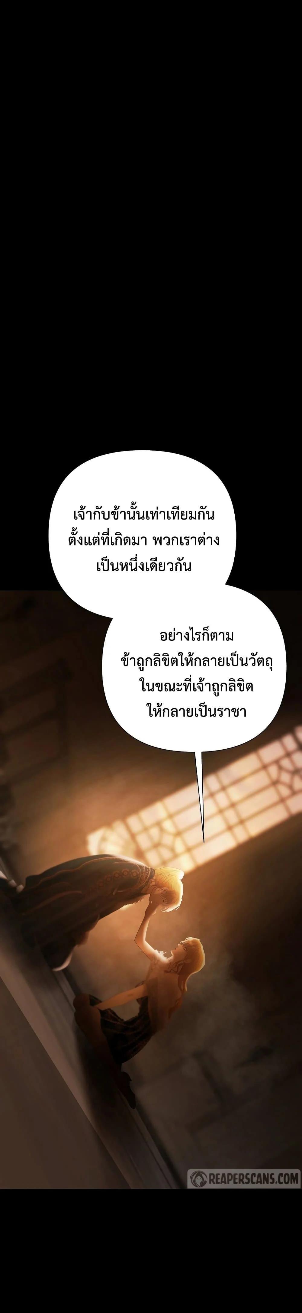 Manga-lc-com อ่านมังงะ อ่านการ์ตูน ออนไลน์ ฟรี Barbarian Quest ตอนที่ 1 2 3 4 5 6 7 8 9 10 11 12 13 14 ฟรี ไม่มีโฆษณา Manga-lc - อ่าน มังงะ อ่าน การ์ตูน ออนไลน์ อ่านมังงะ ฟรี