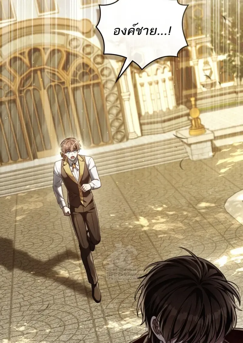 Reborn as the Enemy Prince เก_ดใหม_เป_นเจ_าชายในประเทศศ_ตร_ ตอนที่ ตอนที่ 95 รูปที่ 29