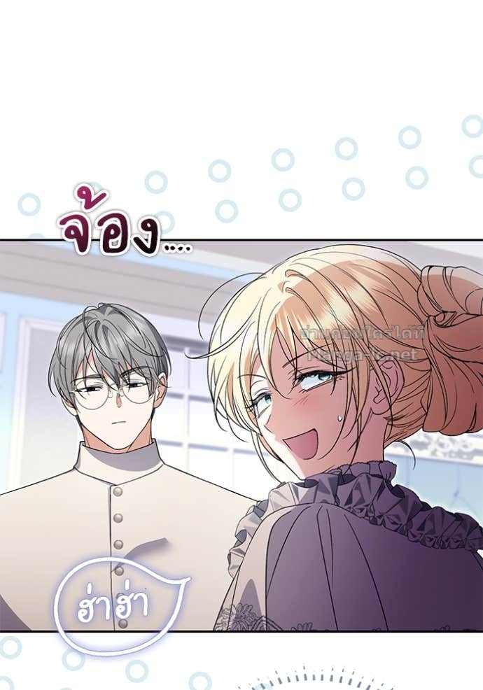 Doujin-Lc- อ่าน โดจิน มังฮวา เกาหลี ญี่ปุ่น จีน แปลไทย คิดว่าการบิดเบือนต้นฉบับ มันทำได้ง่าย ๆ หรือไง ตอนที่ 1 2 3 4 5 6 7 8 9 10 11 12 13 14 ฟรี ไม่มีโฆษณา อ่าน โดจิน Manhwa เกาหลี ญี่ปุ่น จีน เรามีครบ คัดมาให้เน้นๆ โดจิน 18+ รับประกันความฟินโดย Doujin Lc