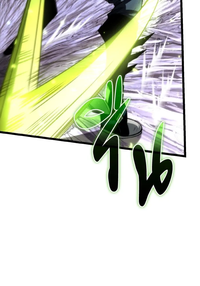 การแข่งขันของผู้เกิดใหม่ ตอนที่ 81 รูปที่ 28