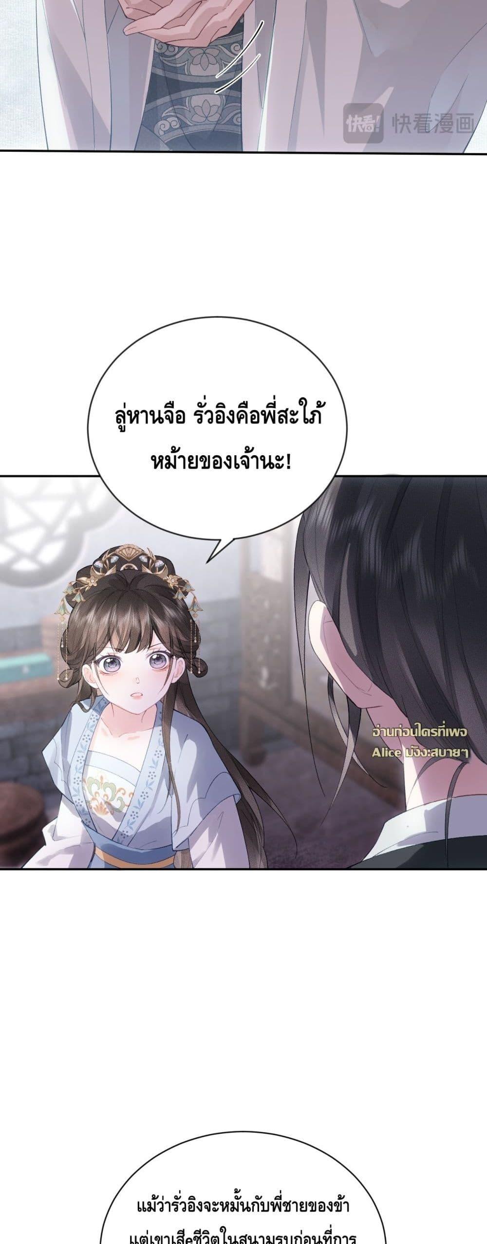 Manga-lc-com อ่านมังงะ อ่านการ์ตูน ออนไลน์ ฟรี I’drathermarr ตอนที่ 1 2 3 4 5 6 7 8 9 10 11 12 13 14 ฟรี ไม่มีโฆษณา Manga-lc - อ่าน มังงะ อ่าน การ์ตูน ออนไลน์ อ่านมังงะ ฟรี