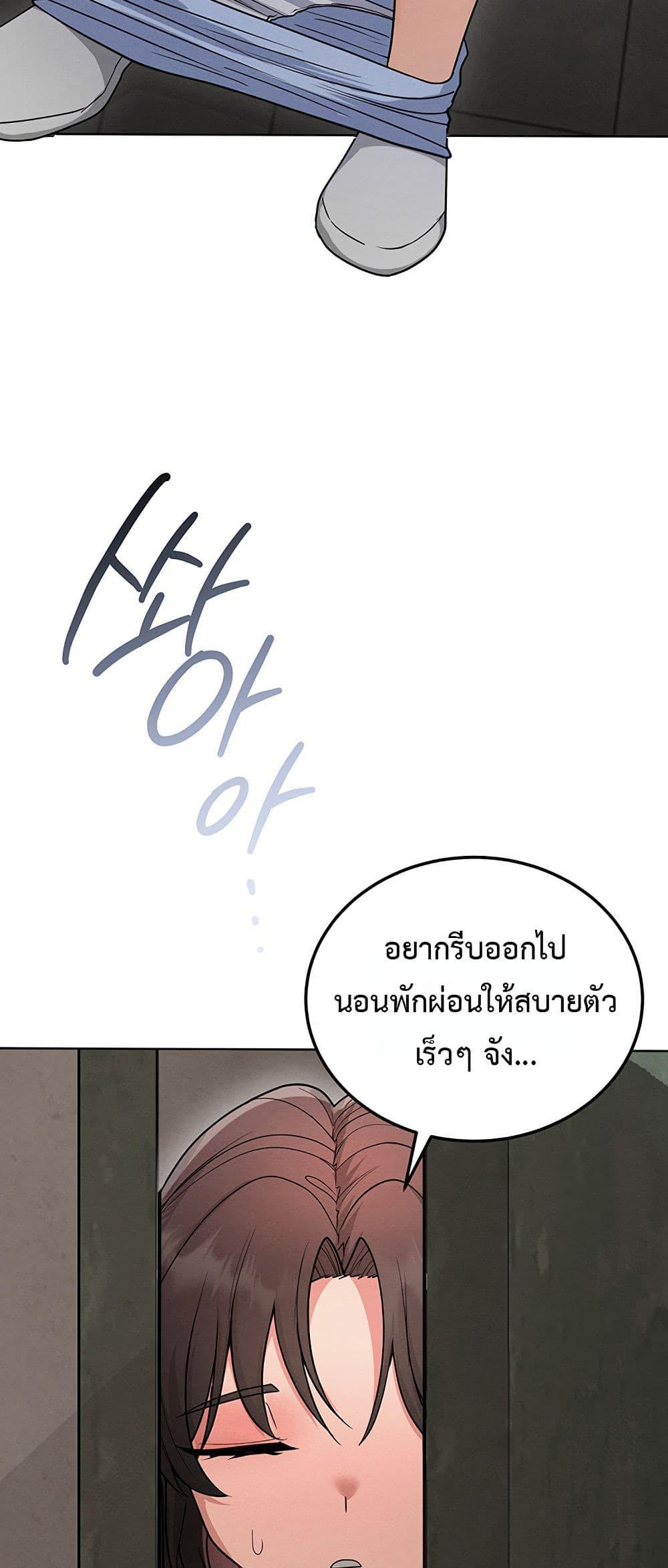 Doujin-Lc- อ่าน โดจิน มังฮวา เกาหลี ญี่ปุ่น จีน แปลไทย TS Punishment ตอนที่ 1 2 3 4 5 6 7 8 9 10 11 12 13 14 ฟรี ไม่มีโฆษณา อ่าน โดจิน Manhwa เกาหลี ญี่ปุ่น จีน เรามีครบ คัดมาให้เน้นๆ โดจิน 18+ รับประกันความฟินโดย  Doujin Lc