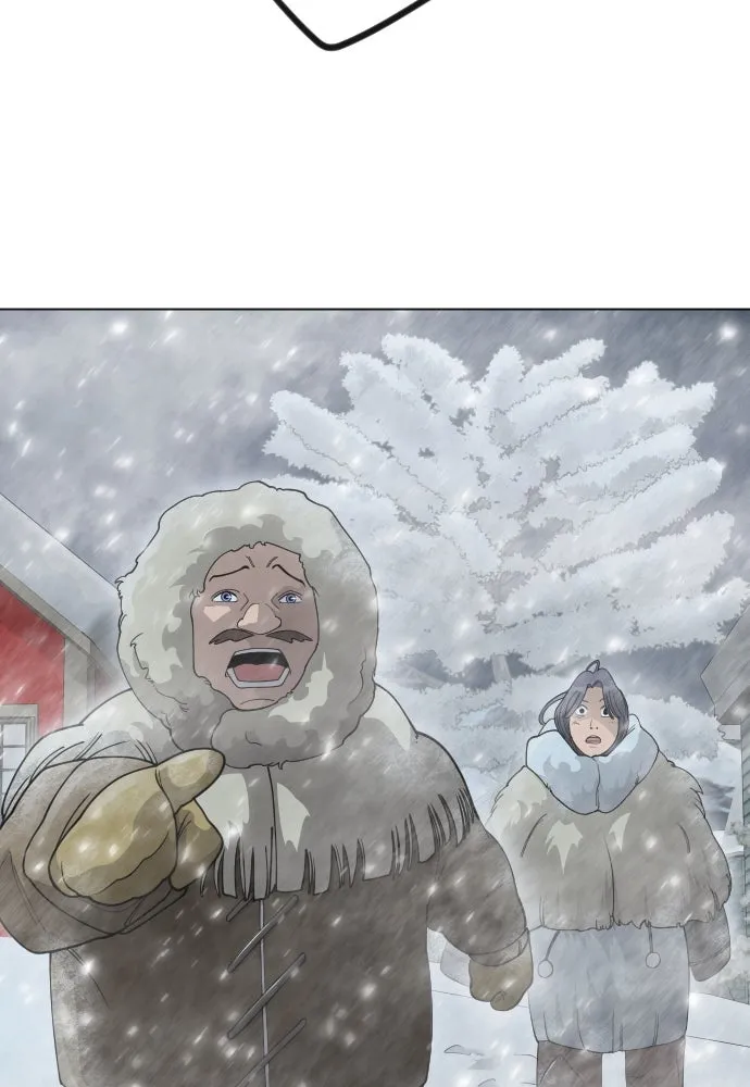 ยุคแห่งยอดมนุษย์ ตอนที่ 97 รูปที่ 145