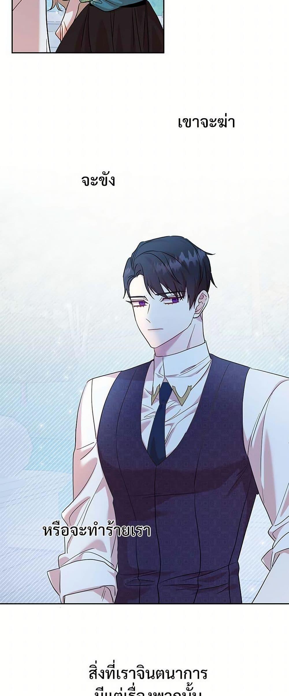 Manga-lc-com อ่านมังงะ อ่านการ์ตูน ออนไลน์ ฟรี Please Don’t Eat Me! ตอนที่ 1 2 3 4 5 6 7 8 9 10 11 12 13 14 ฟรี ไม่มีโฆษณา Manga-lc - อ่าน มังงะ อ่าน การ์ตูน ออนไลน์ อ่านมังงะ ฟรี