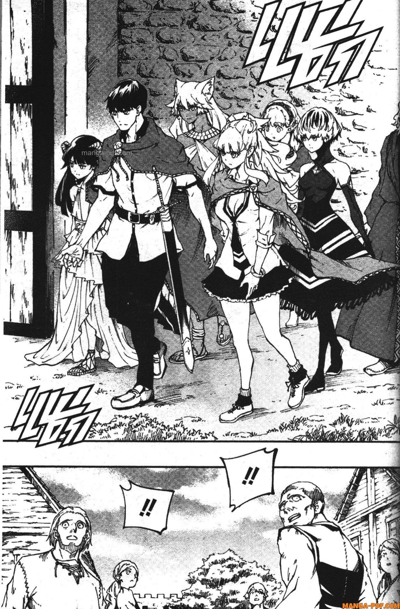 Manga-lc-com อ่านมังงะ อ่านการ์ตูน ออนไลน์ ฟรี Kekkon Yubiwa Monogatari ตอนที่ 1 2 3 4 5 6 7 8 9 10 11 12 13 14 ฟรี ไม่มีโฆษณา Manga-lc - อ่าน มังงะ อ่าน การ์ตูน ออนไลน์ อ่านมังงะ ฟรี