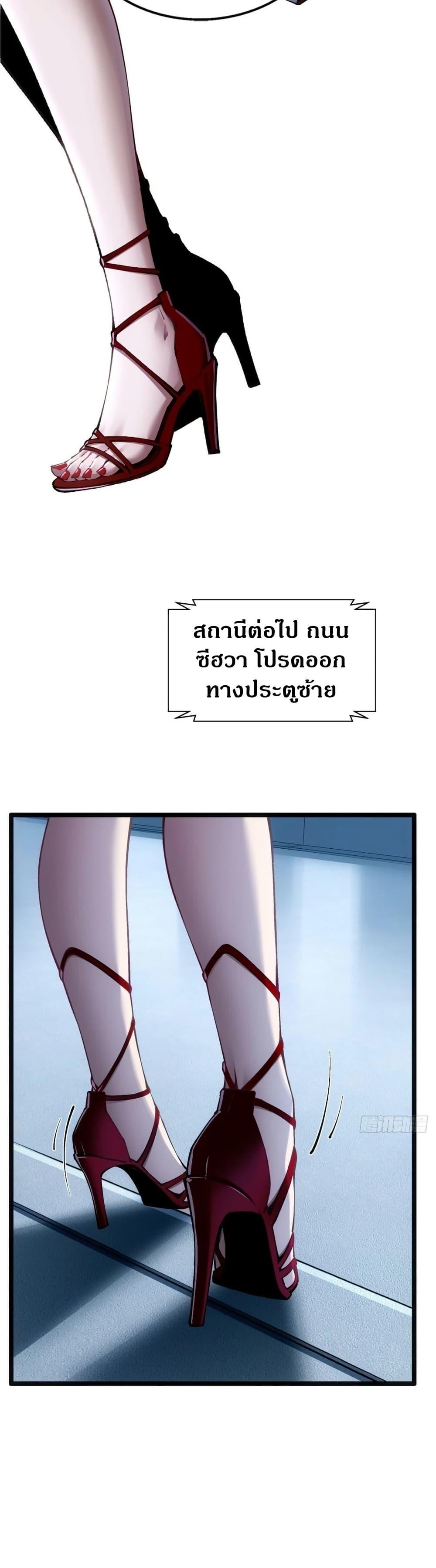 Manga-lc-com อ่านมังงะ อ่านการ์ตูน ออนไลน์ ฟรี Future City S The Awakening of Perfect Fortune ตอนที่ 1 2 3 4 5 6 7 8 9 10 11 12 13 14 ฟรี ไม่มีโฆษณา Manga-lc - อ่าน มังงะ อ่าน การ์ตูน ออนไลน์ อ่านมังงะ ฟรี