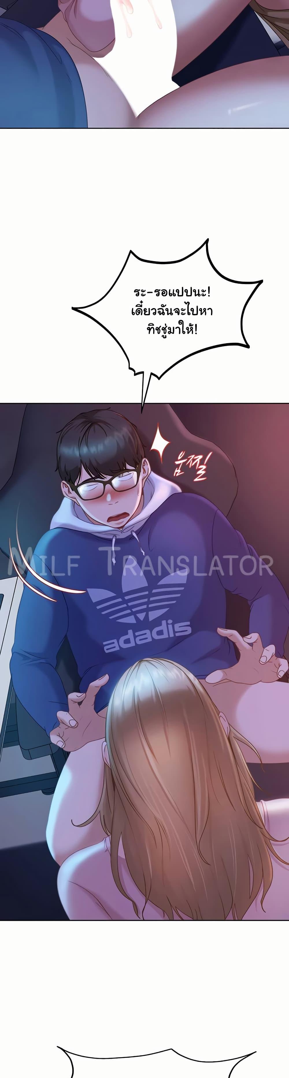 Doujin-Lc- อ่าน โดจิน มังฮวา เกาหลี ญี่ปุ่น จีน แปลไทย The Female Delinquent ตอนที่ 1 2 3 4 5 6 7 8 9 10 11 12 13 14 ฟรี ไม่มีโฆษณา อ่าน โดจิน Manhwa เกาหลี ญี่ปุ่น จีน เรามีครบ คัดมาให้เน้นๆ โดจิน 18+ รับประกันความฟินโดย  Doujin Lc