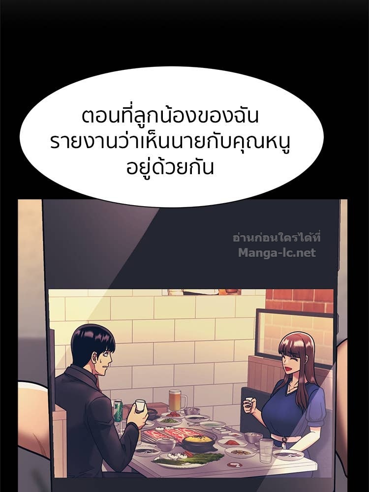 Doujin-Lc- อ่าน โดจิน มังฮวา เกาหลี ญี่ปุ่น จีน แปลไทย โคตรแกร่ง ตอนที่ 1 2 3 4 5 6 7 8 9 10 11 12 13 14 ฟรี ไม่มีโฆษณา อ่าน โดจิน Manhwa เกาหลี ญี่ปุ่น จีน เรามีครบ คัดมาให้เน้นๆ โดจิน 18+ รับประกันความฟินโดย Doujin Lc