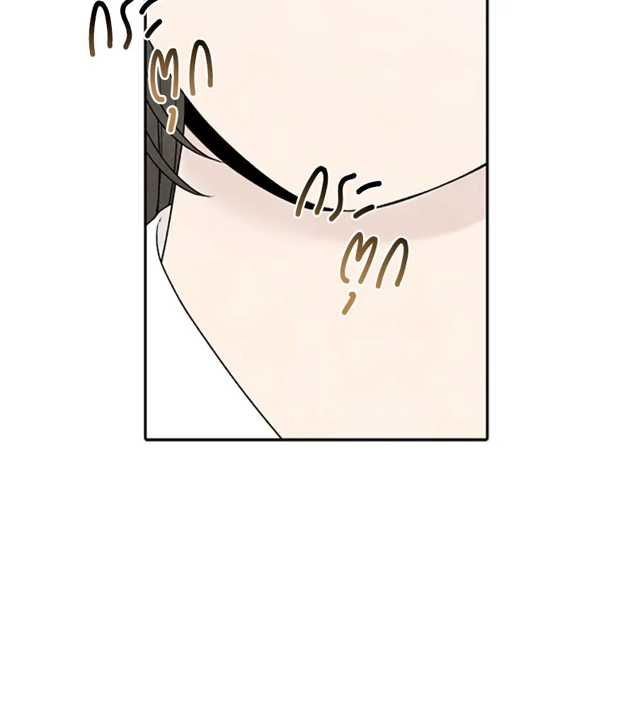 เหตุผลของคนไม่อยากอยู่ ตอนที่ 18 รูปที่ 94