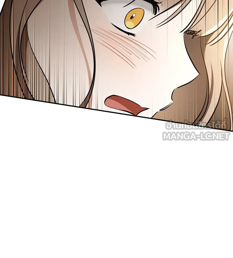 เรือนจำรัก ตอนที่ 35 รูปที่ 3