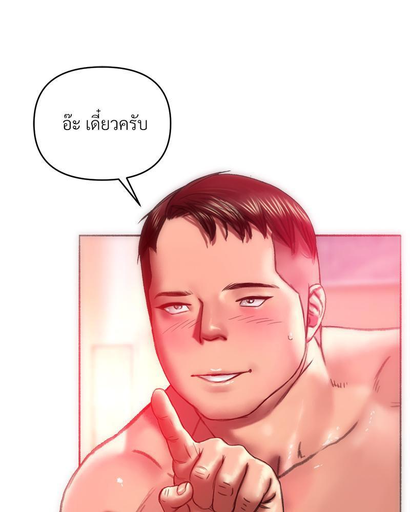 Doujin-Lc- อ่าน โดจิน มังฮวา เกาหลี ญี่ปุ่น จีน แปลไทย เมืองกระหายรัก ตอนที่ 1 2 3 4 5 6 7 8 9 10 11 12 13 14 ฟรี ไม่มีโฆษณา อ่าน โดจิน Manhwa เกาหลี ญี่ปุ่น จีน เรามีครบ คัดมาให้เน้นๆ โดจิน 18+ รับประกันความฟินโดย  Doujin Lc