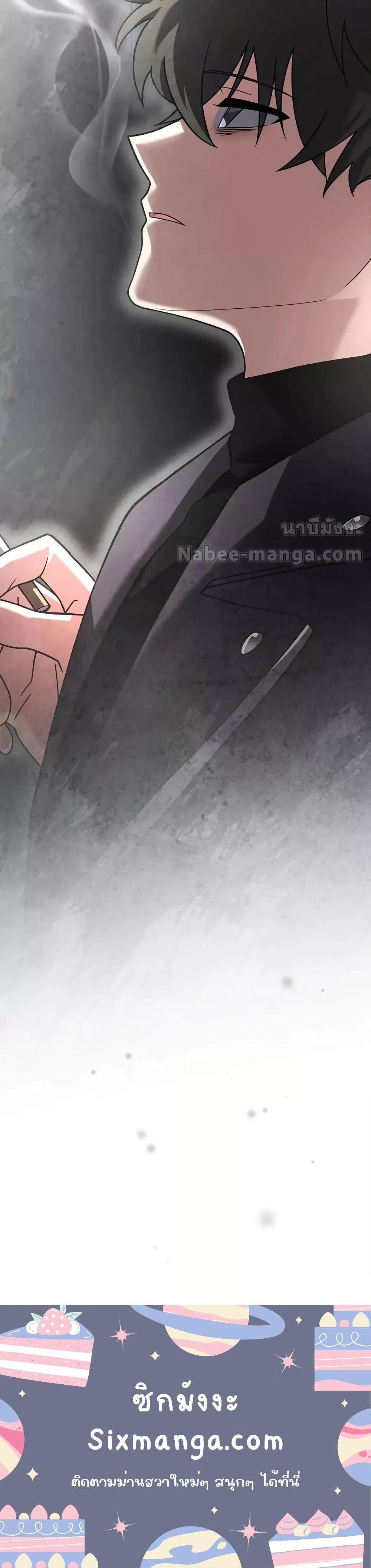 Manga-lc-com อ่านมังงะ อ่านการ์ตูน ออนไลน์ ฟรี TheNovel’sExt ตอนที่ 1 2 3 4 5 6 7 8 9 10 11 12 13 14 ฟรี ไม่มีโฆษณา Manga-lc - อ่าน มังงะ อ่าน การ์ตูน ออนไลน์ อ่านมังงะ ฟรี