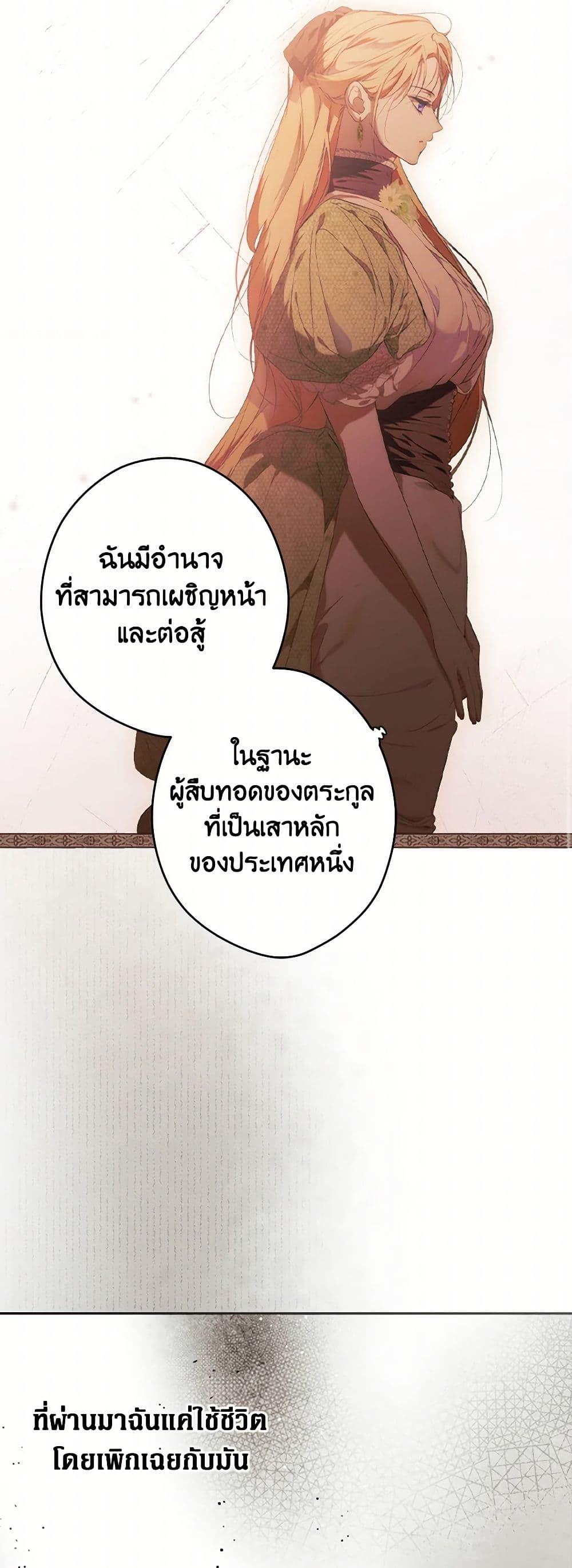Manga-lc-com อ่านมังงะ อ่านการ์ตูน ออนไลน์ ฟรี Secret Lady ตอนที่ 1 2 3 4 5 6 7 8 9 10 11 12 13 14 ฟรี ไม่มีโฆษณา Manga-lc - อ่าน มังงะ อ่าน การ์ตูน ออนไลน์ อ่านมังงะ ฟรี