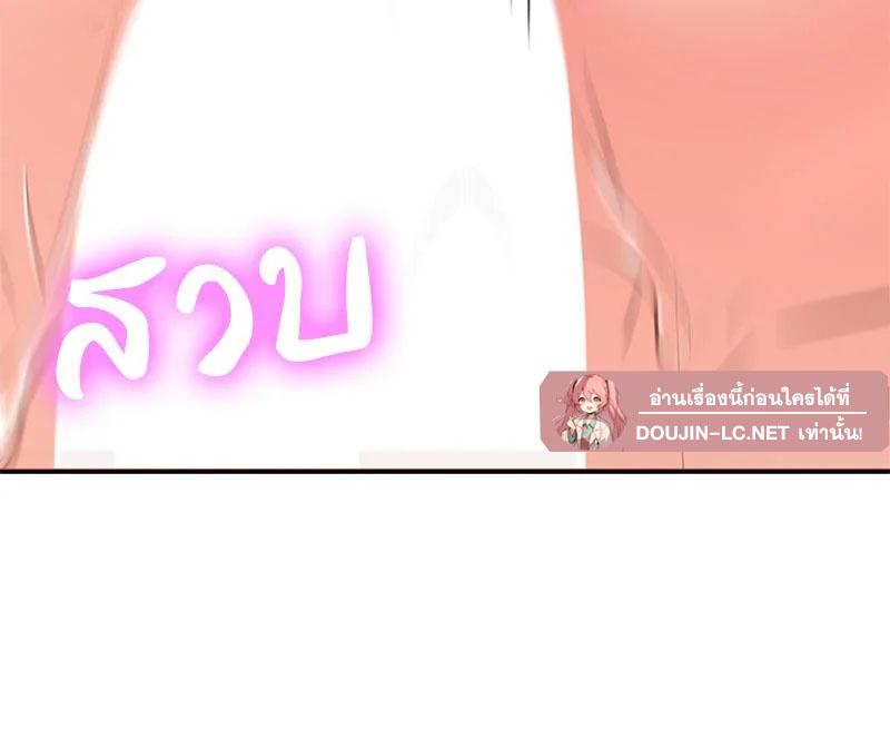 Doujin-Lc- อ่าน โดจิน มังฮวา เกาหลี ญี่ปุ่น จีน แปลไทย My Pillow Business ตอนที่ 1 2 3 4 5 6 7 8 9 10 11 12 13 14 ฟรี ไม่มีโฆษณา อ่าน โดจิน Manhwa เกาหลี ญี่ปุ่น จีน เรามีครบ คัดมาให้เน้นๆ โดจิน 18+ รับประกันความฟินโดย  Doujin Lc