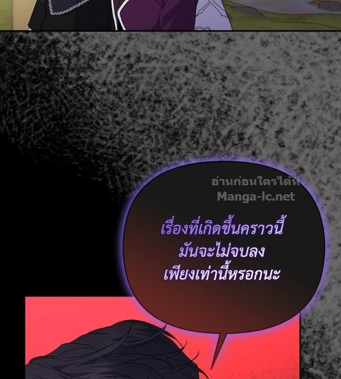 Doujin-Lc- อ่าน โดจิน มังฮวา เกาหลี ญี่ปุ่น จีน แปลไทย คิดว่าการบิดเบือนต้นฉบับ มันทำได้ง่าย ๆ หรือไง ตอนที่ 1 2 3 4 5 6 7 8 9 10 11 12 13 14 ฟรี ไม่มีโฆษณา อ่าน โดจิน Manhwa เกาหลี ญี่ปุ่น จีน เรามีครบ คัดมาให้เน้นๆ โดจิน 18+ รับประกันความฟินโดย Doujin Lc