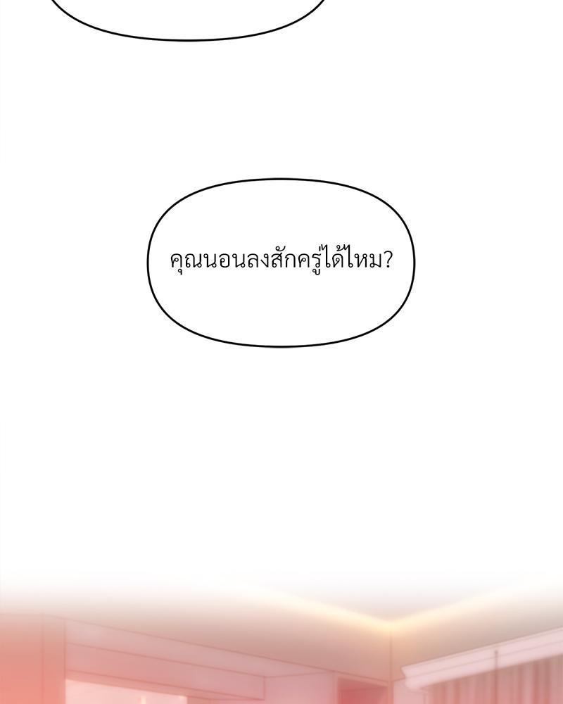 Doujin-Lc- อ่าน โดจิน มังฮวา เกาหลี ญี่ปุ่น จีน แปลไทย เมืองกระหายรัก ตอนที่ 1 2 3 4 5 6 7 8 9 10 11 12 13 14 ฟรี ไม่มีโฆษณา อ่าน โดจิน Manhwa เกาหลี ญี่ปุ่น จีน เรามีครบ คัดมาให้เน้นๆ โดจิน 18+ รับประกันความฟินโดย  Doujin Lc