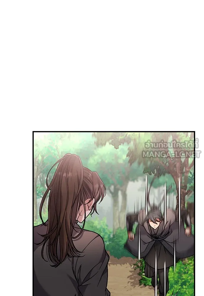 ข้าเนี่ยนะเป็นพระสนม ตอนที่ 2 เจ้าคบชู้กับชายอื่นงั้นหรือ รูปที่ 150