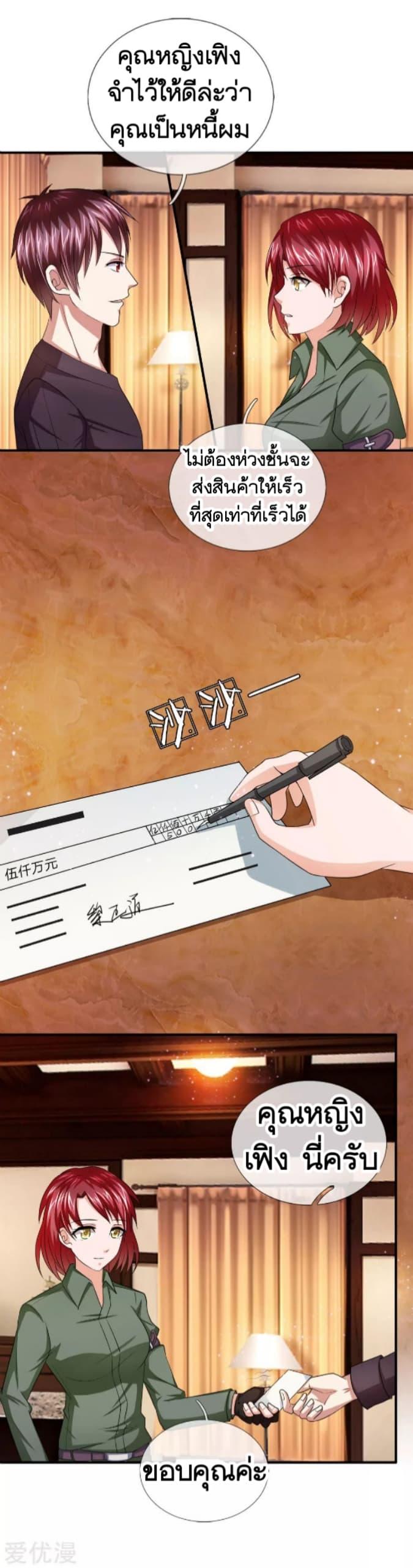 Manga-lc-com อ่านมังงะ อ่านการ์ตูน ออนไลน์ ฟรี The Master of Knife ตอนที่ 1 2 3 4 5 6 7 8 9 10 11 12 13 14 ฟรี ไม่มีโฆษณา Manga-lc - อ่าน มังงะ อ่าน การ์ตูน ออนไลน์ อ่านมังงะ ฟรี