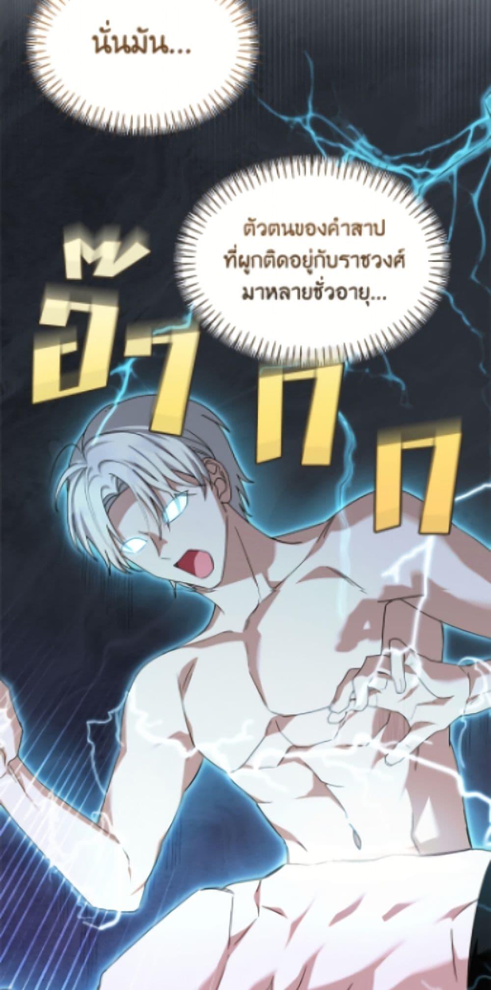 Manga-lc-com อ่านมังงะ อ่านการ์ตูน ออนไลน์ ฟรี I’d Rather Abandon You Than Be Abandoned ตอนที่ 1 2 3 4 5 6 7 8 9 10 11 12 13 14 ฟรี ไม่มีโฆษณา Manga-lc - อ่าน มังงะ อ่าน การ์ตูน ออนไลน์ อ่านมังงะ ฟรี
