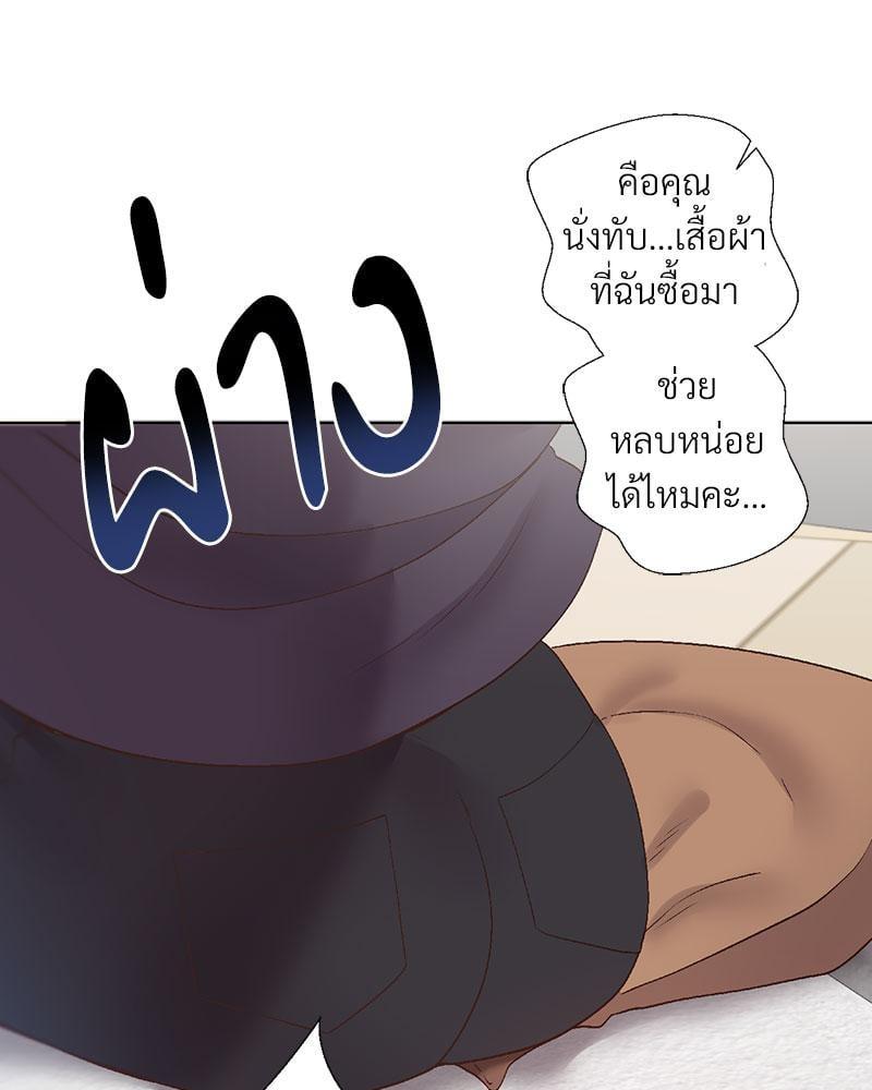 Doujin-Lc- อ่าน โดจิน มังฮวา เกาหลี ญี่ปุ่น จีน แปลไทย Family with Benefits ตอนที่ 1 2 3 4 5 6 7 8 9 10 11 12 13 14 ฟรี ไม่มีโฆษณา อ่าน โดจิน Manhwa เกาหลี ญี่ปุ่น จีน เรามีครบ คัดมาให้เน้นๆ โดจิน 18+ รับประกันความฟินโดย  Doujin Lc
