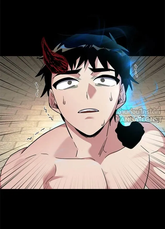 คืนแห่งโทแกบี ตอนที่ 97 รูปที่ 10